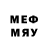 МЕТАДОН кристалл Labrador Lane