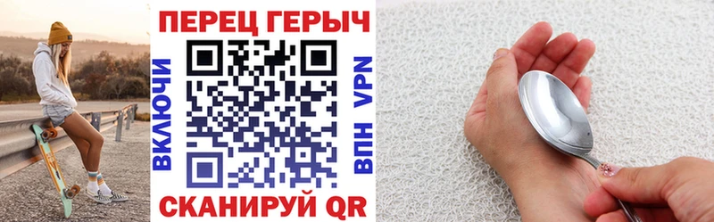 Героин Афган Казань