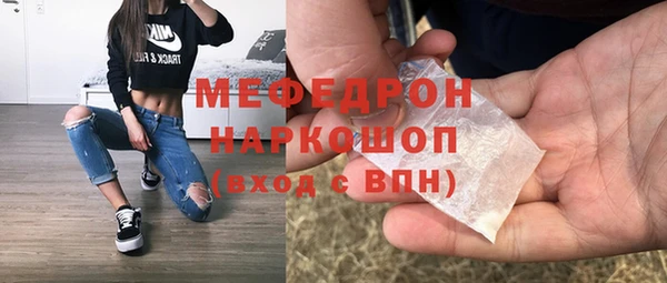 СК Карпинск