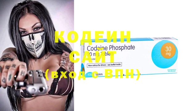 СК Карпинск