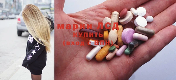 метадон Карталы