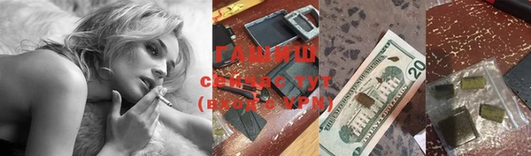 метадон Карталы