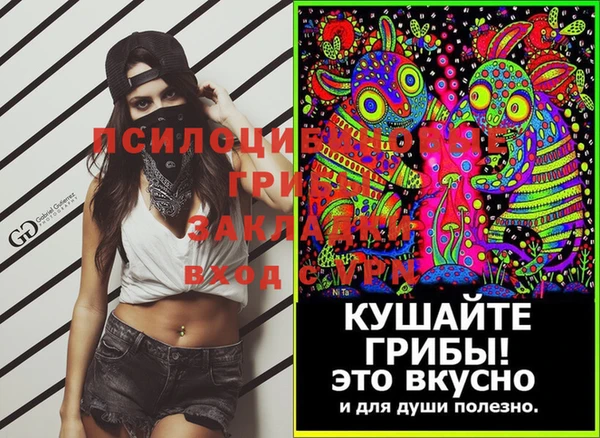 метадон Карталы