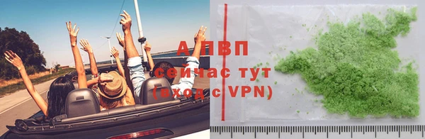марки lsd Касимов