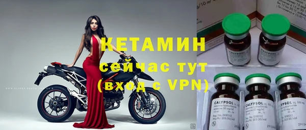 СК Карпинск