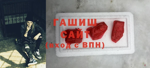 метадон Карталы