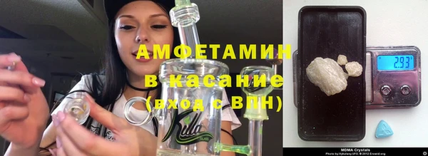 СК Карпинск