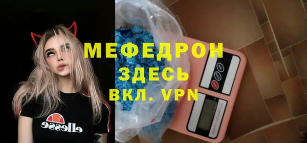 метадон Карталы