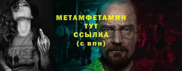метадон Карталы