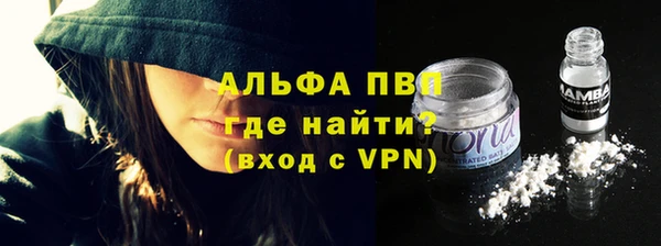 СК Карпинск