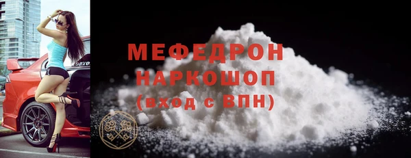 метадон Карталы