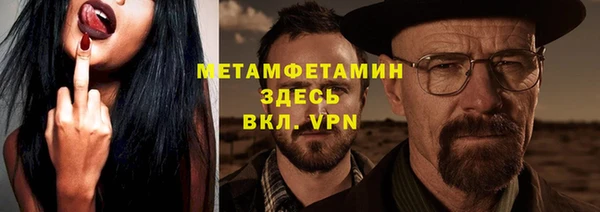 СК Карпинск