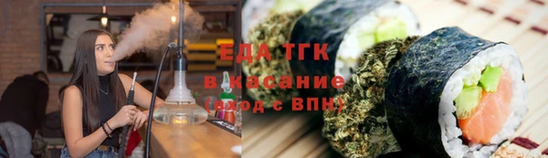СК Карпинск