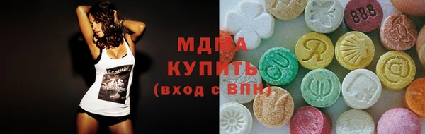 метадон Карталы