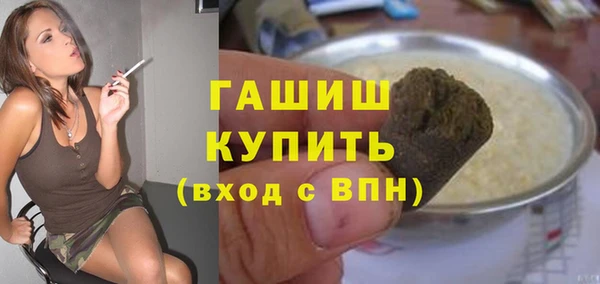 СК Карпинск