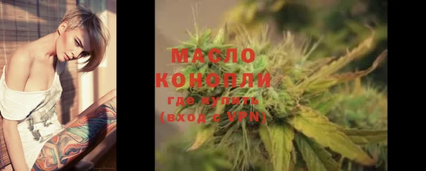 метадон Карталы