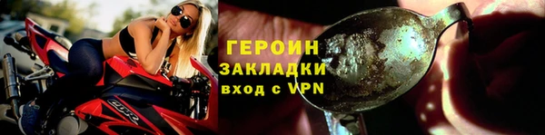СК Карпинск