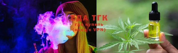 ГАЛЛЮЦИНОГЕННЫЕ ГРИБЫ Каменск-Шахтинский