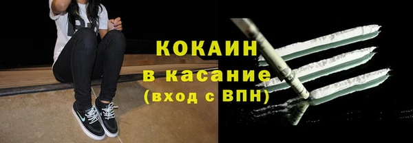СК Карпинск