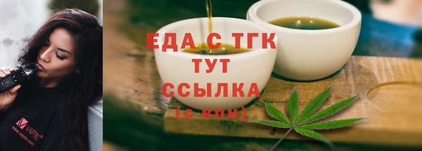 марки lsd Касимов