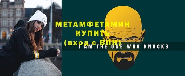 метадон Карталы