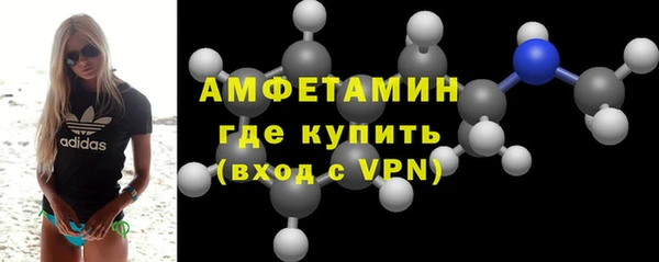 марки lsd Касимов