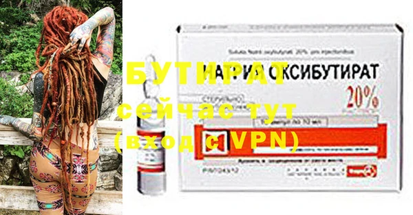 СК Карпинск
