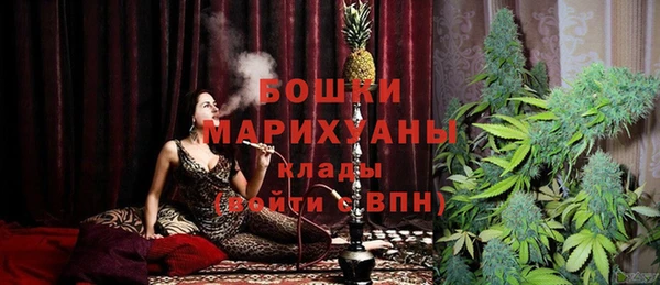 марки lsd Касимов