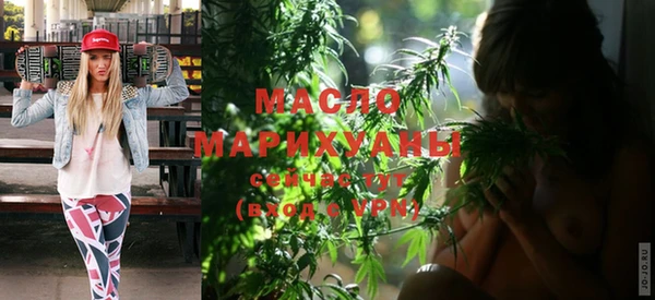 метадон Карталы