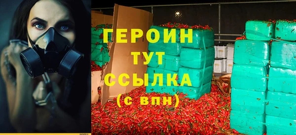 марки lsd Касимов