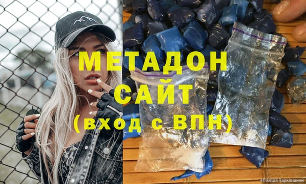 СК Карпинск