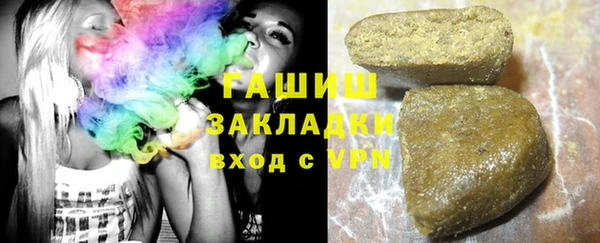 метадон Карталы