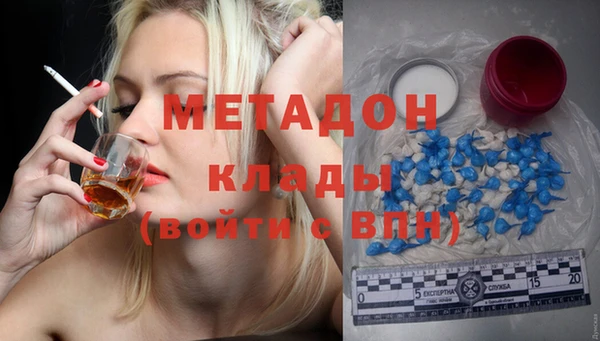 марки lsd Касимов