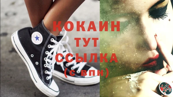 метадон Карталы