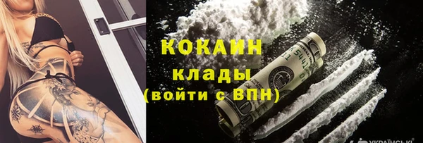 метадон Карталы