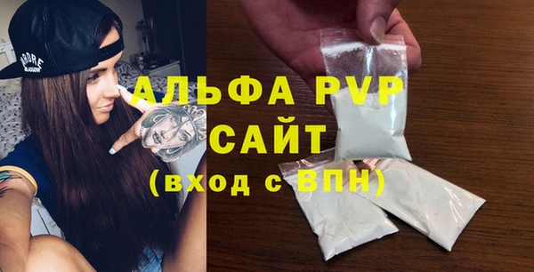 СК Карпинск
