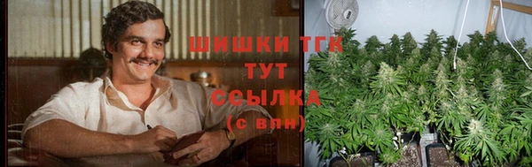 метадон Карталы