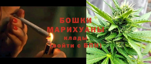 марки lsd Касимов