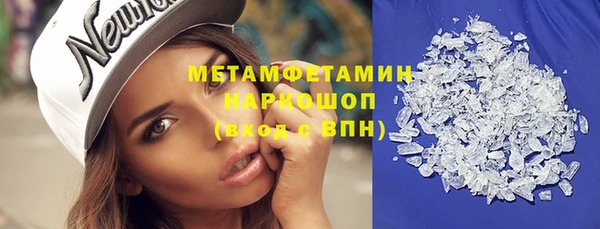 метадон Карталы