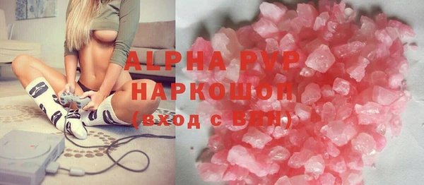 метадон Карталы