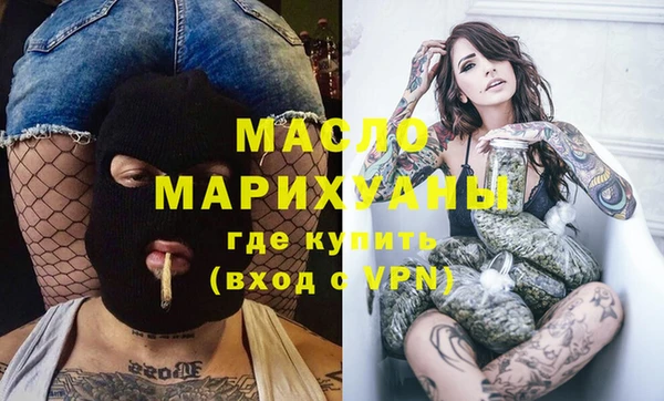 марки lsd Касимов
