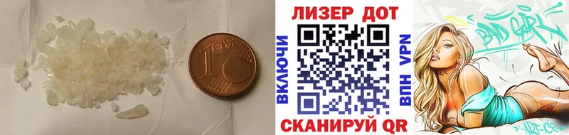 Купить  Казань  LSD-25 экстази ecstasy 